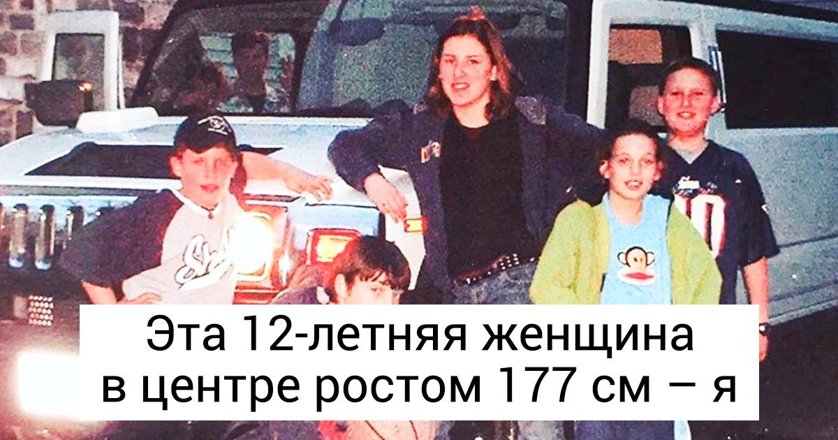 15 человек, угадать возраст которых сложнее, чем покорить Эверест