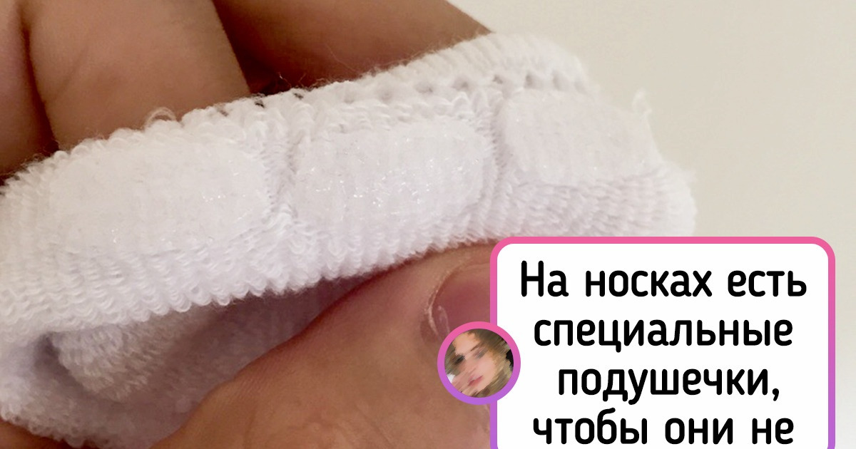 17 фото, доказывающих, что иногда обычные мелочи могут сделать жизнь проще и комфортнее 17 фото, доказывающих, что иногда обычные мелочи могут сделать жизнь проще и комфортнее