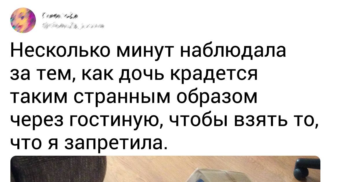 16 примеров гениальной детской логики, которой позавидуют даже взрослые