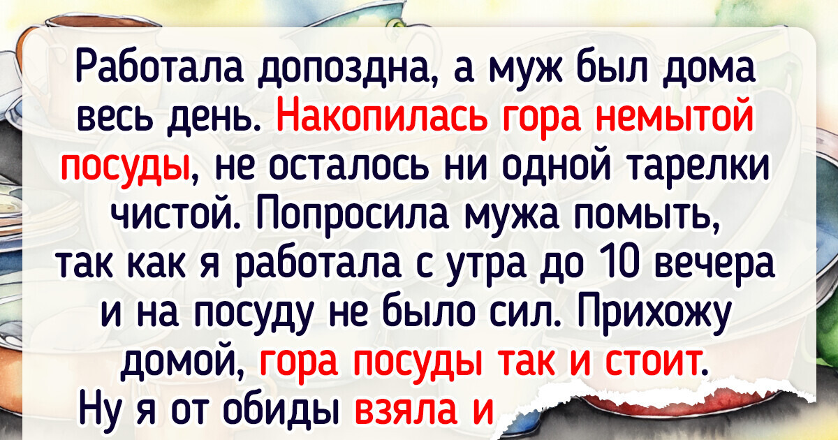 Как отметить 35 лет мужчине в Москве