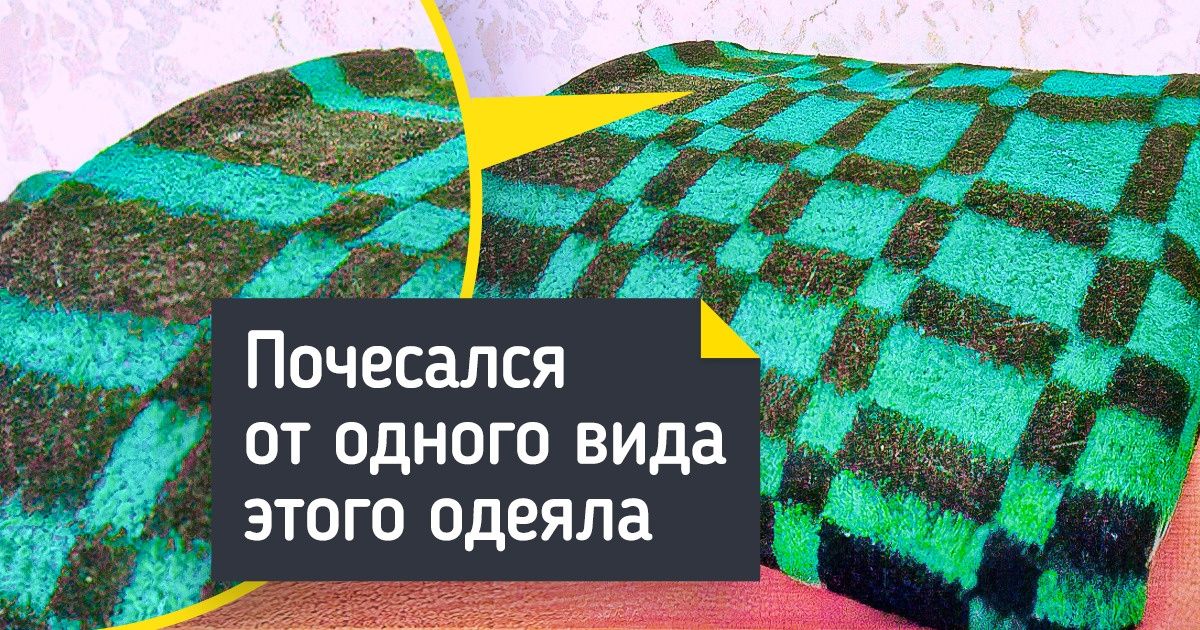 18 вещей из детства, от которых даже у самых стойких взрослых наворачиваются слезы ностальгии 18 вещей из детства, от которых даже у самых стойких взрослых наворачиваются слезы ностальгии