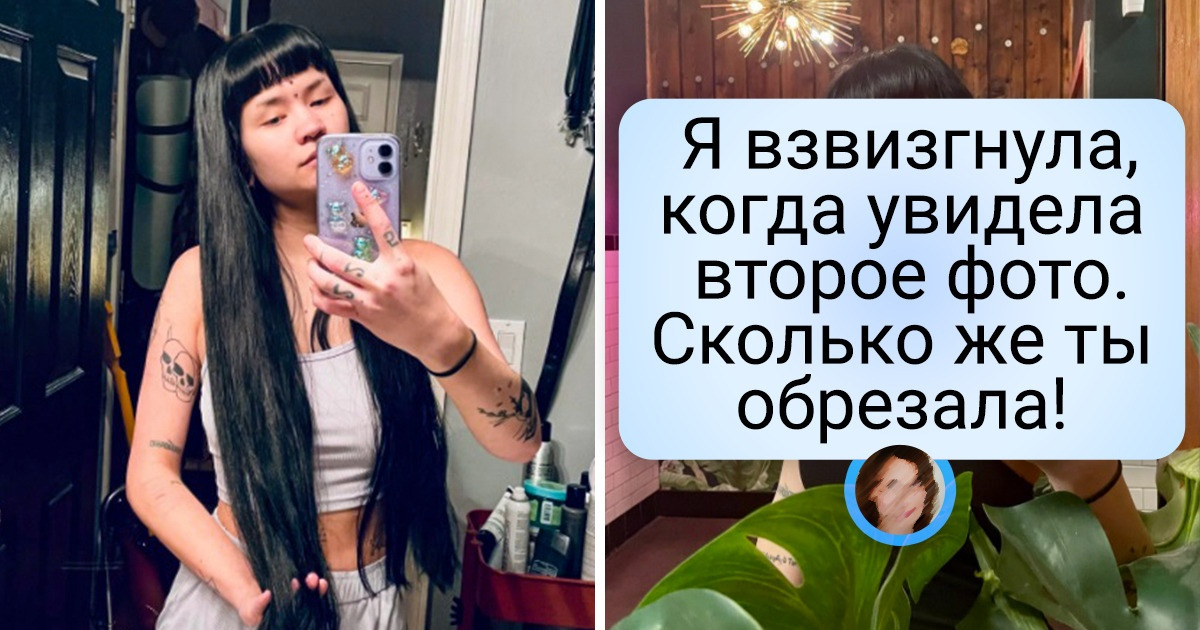 15 девушек, которым надоела роль Рапунцель — и они отдали свое сердце коротким стрижкам