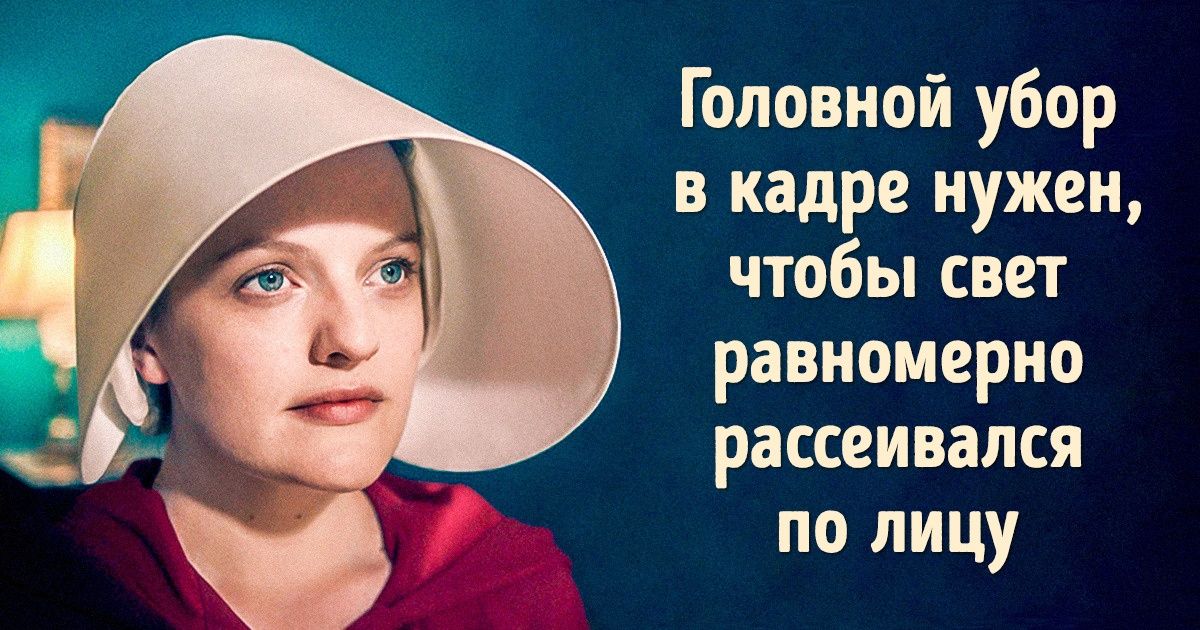 15 фактов об изнанке кино от режиссера, ставшего легендой Голливуда 15 фактов об изнанке кино от режиссера, ставшего легендой Голливуда