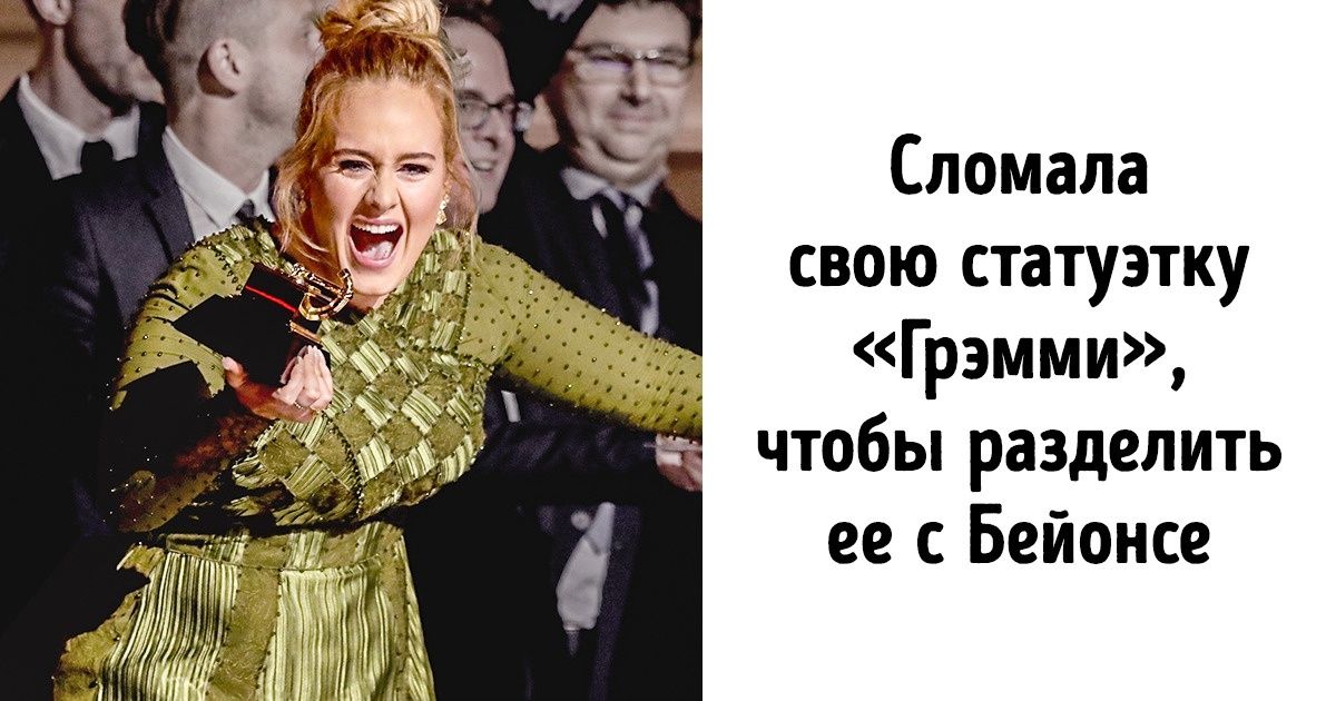 10 знаменитостей, которые делают добро не только для фото в глянцевых журналах 10 знаменитостей, которые делают добро не только для фото в глянцевых журналах