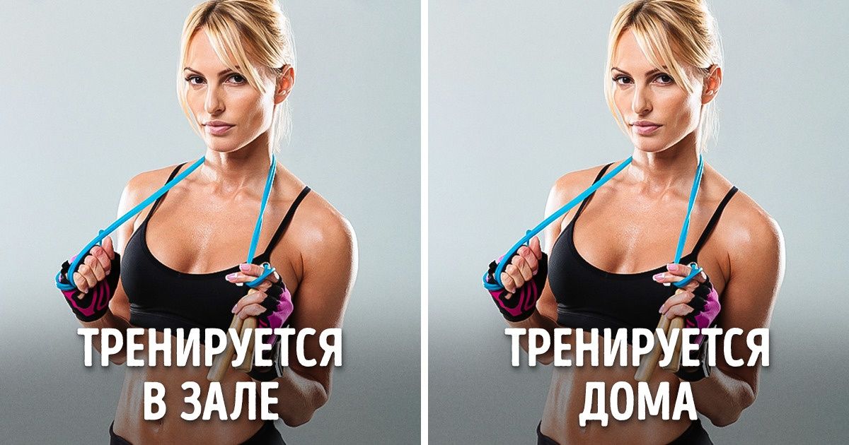 35 бесплатных онлайн-курсов, которые спасут от последствий сидячего образа жизни и подтянут тело 35 бесплатных онлайн-курсов, которые спасут от последствий сидячего образа жизни и подтянут тело