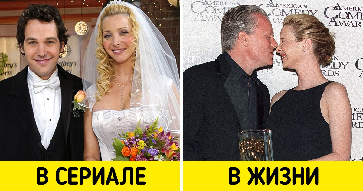 26-летний союз Лизы Кудроу и Мишеля Стерна, который имеет под собой несовершенную и потрясающую историю любви 26-летний союз Лизы Кудроу и Мишеля Стерна, который имеет под собой несовершенную и потрясающую историю любви