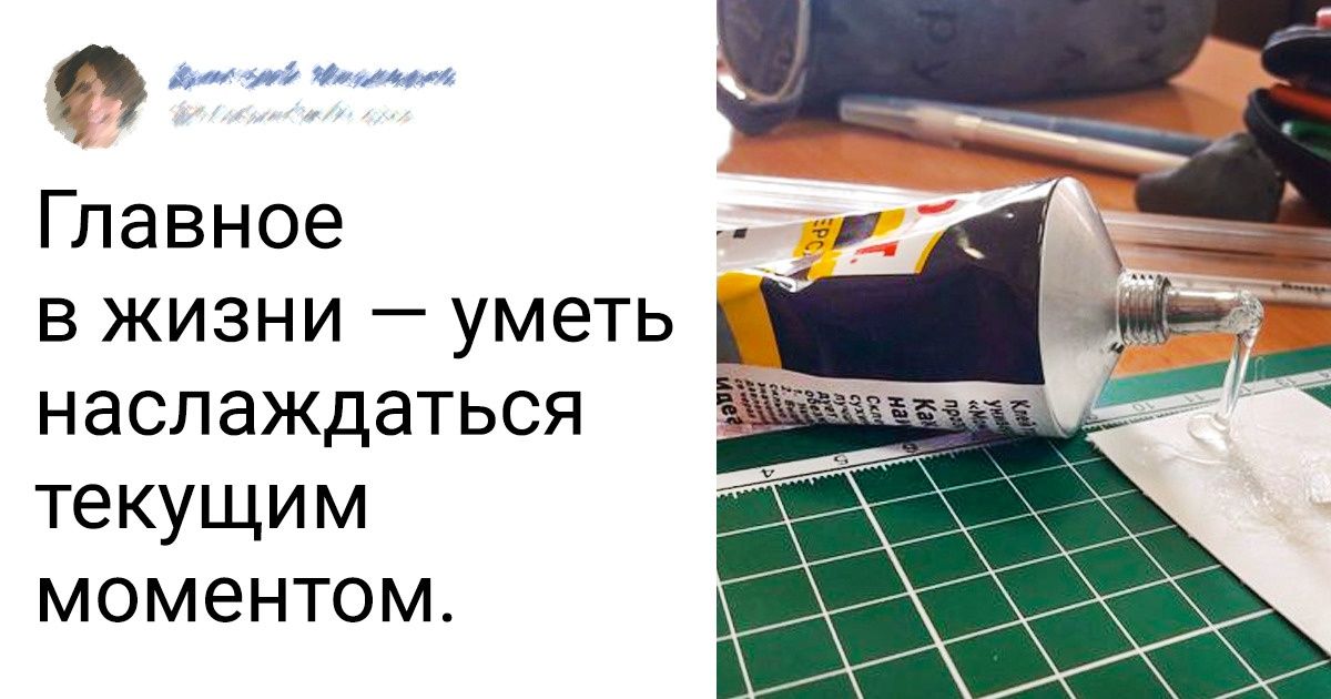 18 шуток, над которыми будут хихикать те, кто знает, что «жи-ши» — с буквой и 18 шуток, над которыми будут хихикать те, кто знает, что «жи-ши» — с буквой и