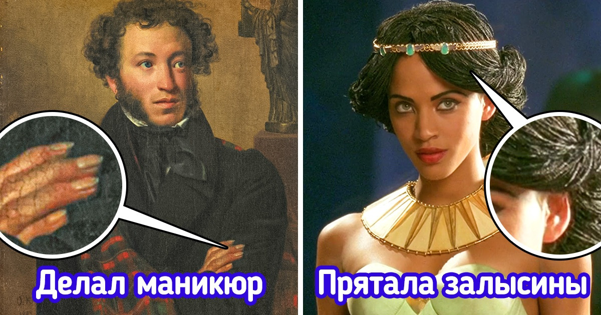 7 модных вещей, которым уже больше 100 лет от роду, а мы и не знали 7 модных вещей, которым уже больше 100 лет от роду, а мы и не знали