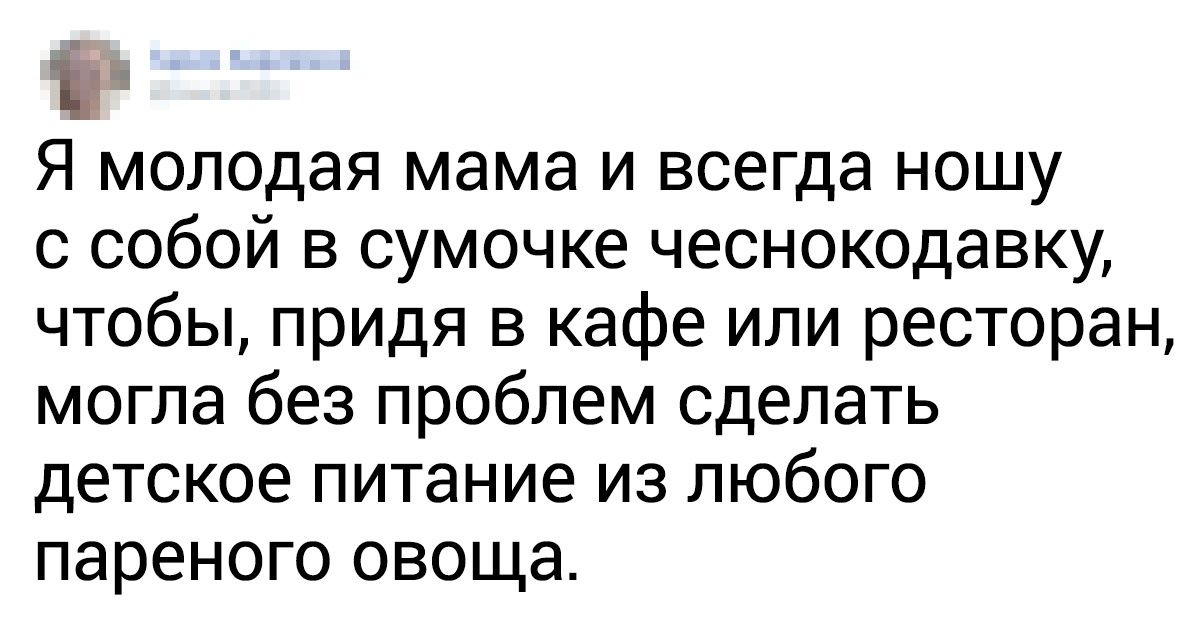 20+ житейских лайфхаков от людей, которые точно подрабатывают в министерстве креативности 20+ житейских лайфхаков от людей, которые точно подрабатывают в министерстве креативности