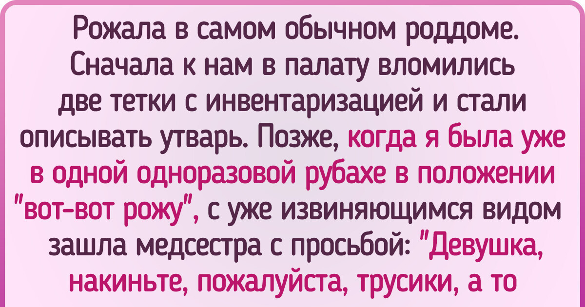 Сценарий Последнего звонка - История и обществознание. Баутина Екатерина