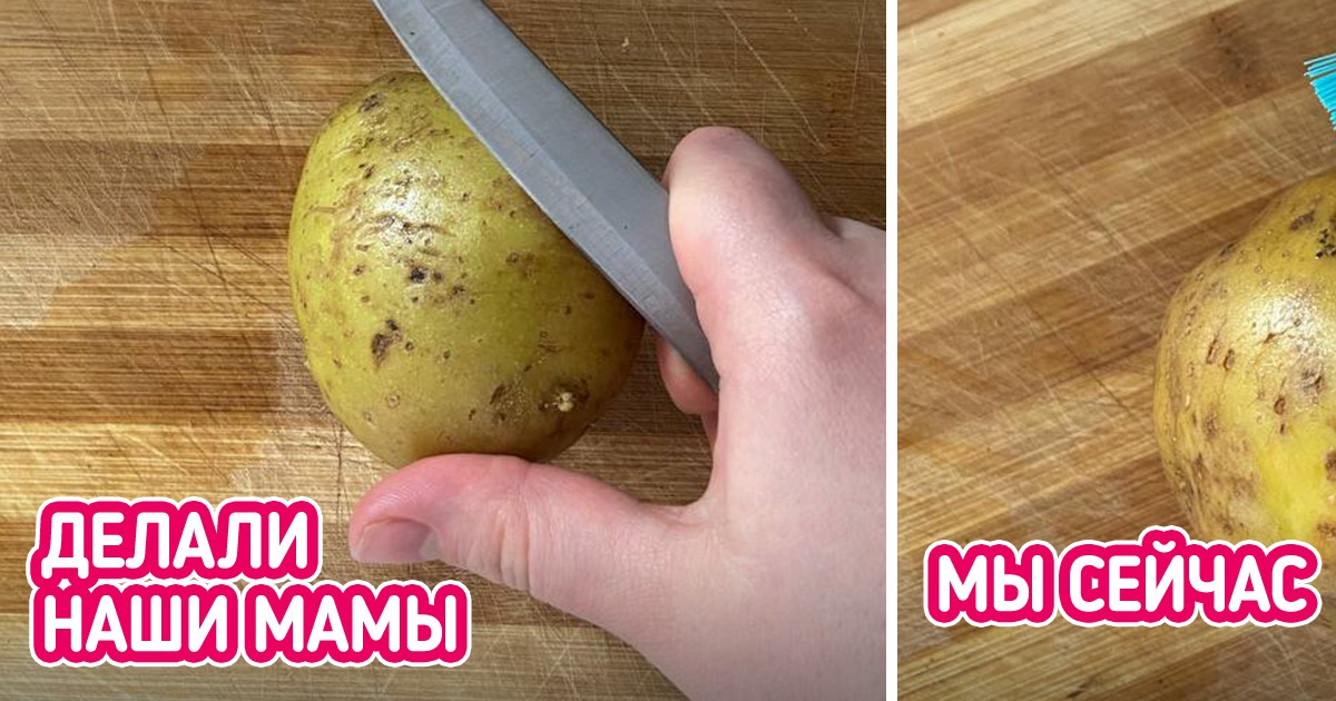 10 товаров для кухни, которые стоят копейки, а уровень быта поднимут на раз-два
