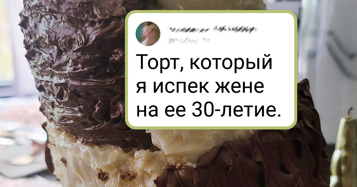 15+ человек, которые взялись за дело и выполнили его так, что результат можно выставлять в палате мер и весов