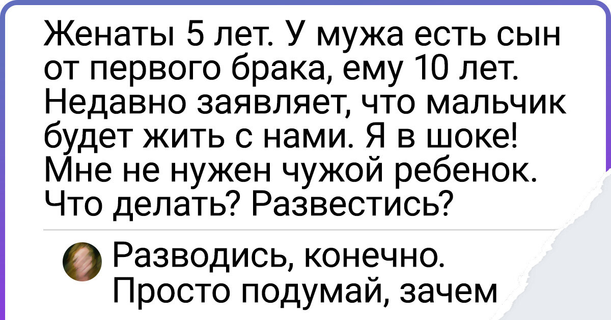 13 остроумных комментаторов, которые подняли на уши весь интернет 13 остроумных комментаторов, которые подняли на уши весь интернет