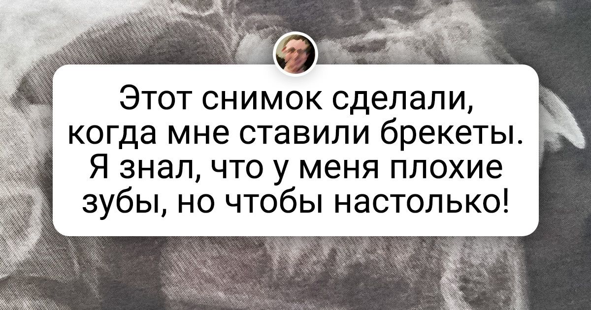 Картинки в которые надо вглядываться