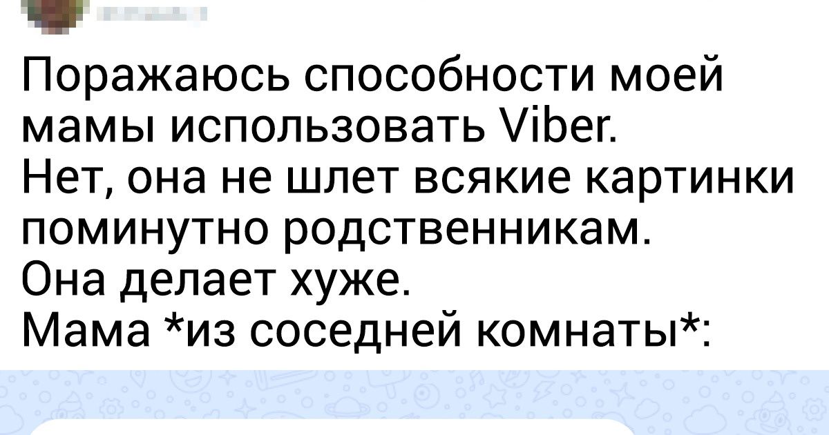 18 доказательств того, что родительская любовь может проявляться самым неожиданным образом 18 доказательств того, что родительская любовь может проявляться самым неожиданным образом