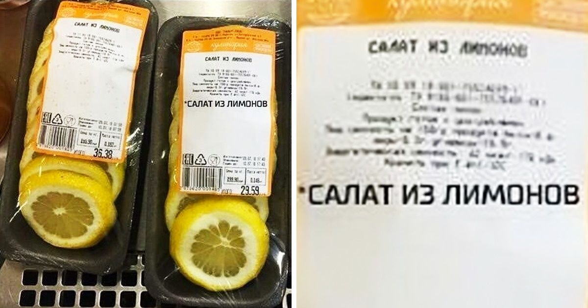 22 человека, которые мыслят настолько широко, что хотелось бы немного сузить 22 человека, которые мыслят настолько широко, что хотелось бы немного сузить
