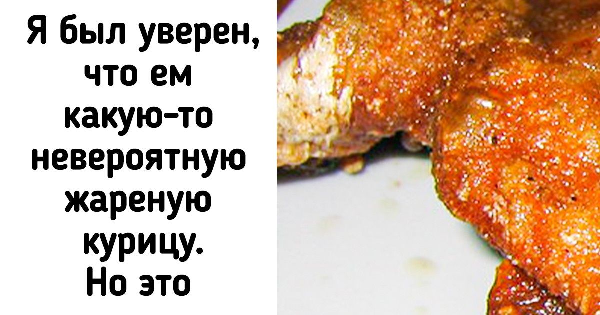 13 стран, в которых обычный обед может стать испытанием для неподготовленных туристов 13 стран, в которых обычный обед может стать испытанием для неподготовленных туристов