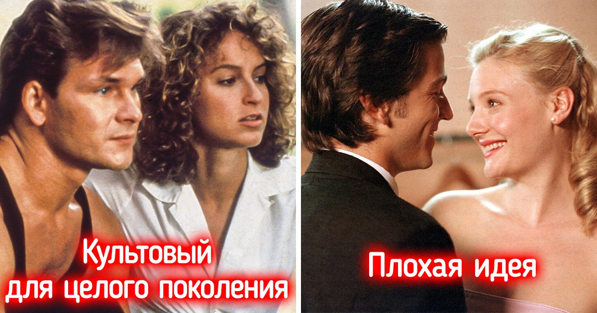 8 продолжений любимых фильмов, после просмотра которых хочется крикнуть: «Не верю!» 8 продолжений любимых фильмов, после просмотра которых хочется крикнуть: «Не верю!»
