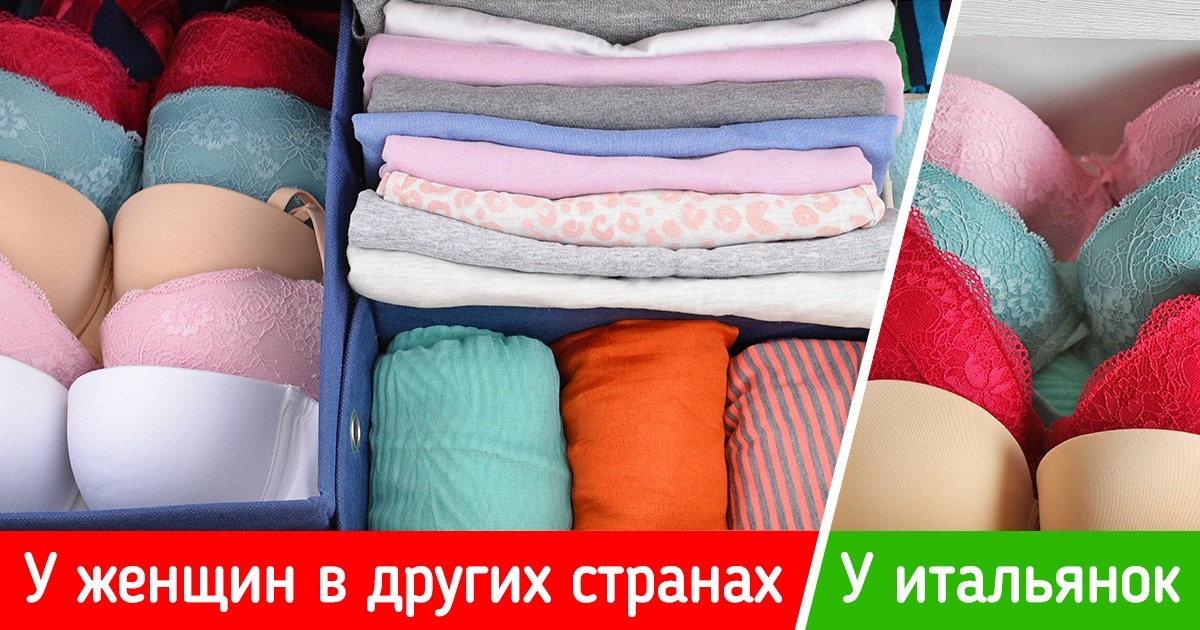 12 установок итальянских женщин, которые всегда выглядят как с обложки, но при этом умеют обходиться малым