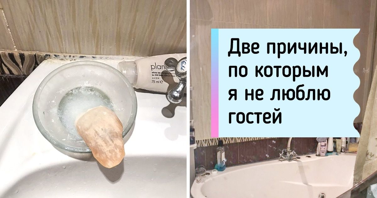 Никогда не доверяй людям у которых телевизор больше книжной полки