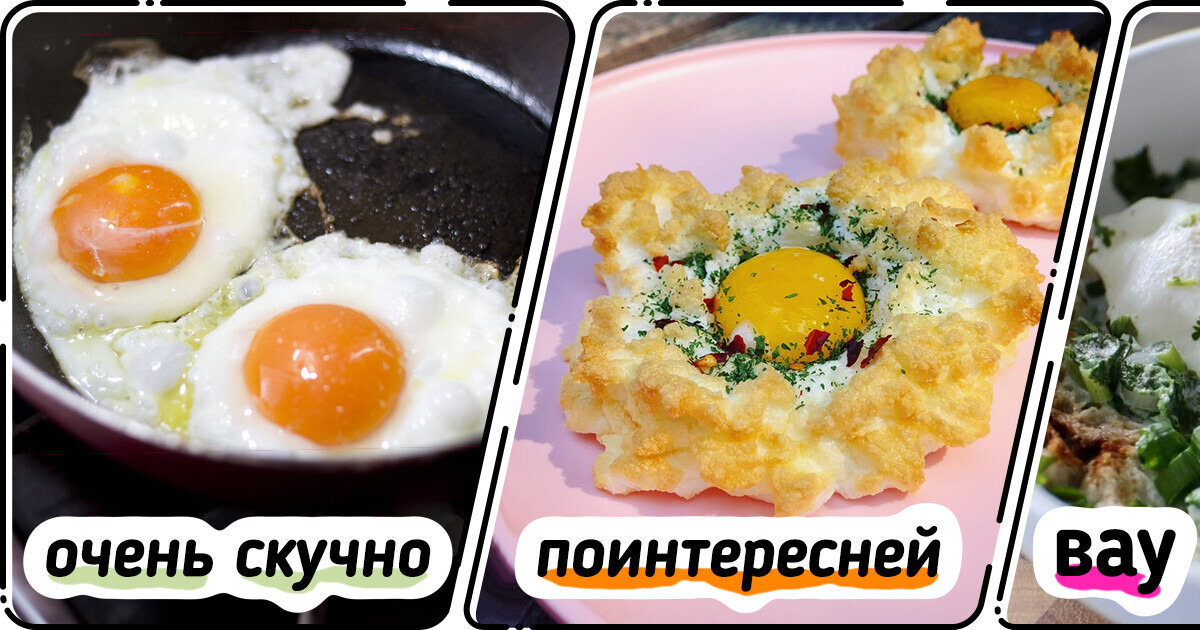 10 рецептов, которые помогут согреться в холода и подойдут даже тем, кто готовит от случая к случаю 10 рецептов, которые помогут согреться в холода и подойдут даже тем, кто готовит от случая к случаю