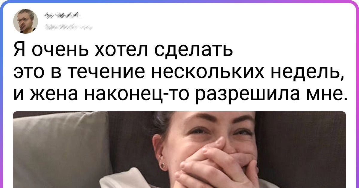 10 моментов из жизни будущих родителей, которые проживают беременность на всю катушку 10 моментов из жизни будущих родителей, которые проживают беременность на всю катушку