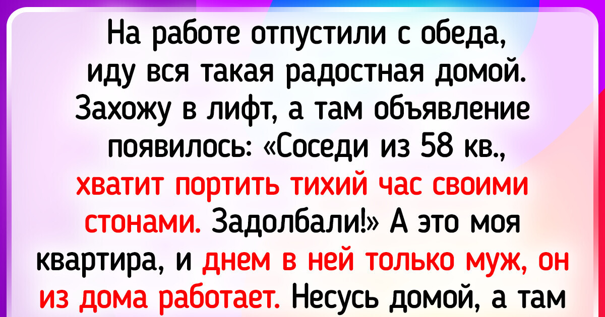 16 объявлений и вывесок, которые могут запомниться надолго 16 объявлений и вывесок, которые могут запомниться надолго