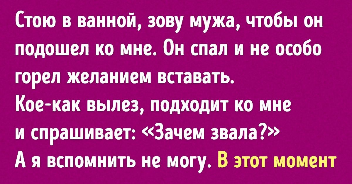 14 историй, которым нет рационального объяснения 14 историй, которым нет рационального объяснения