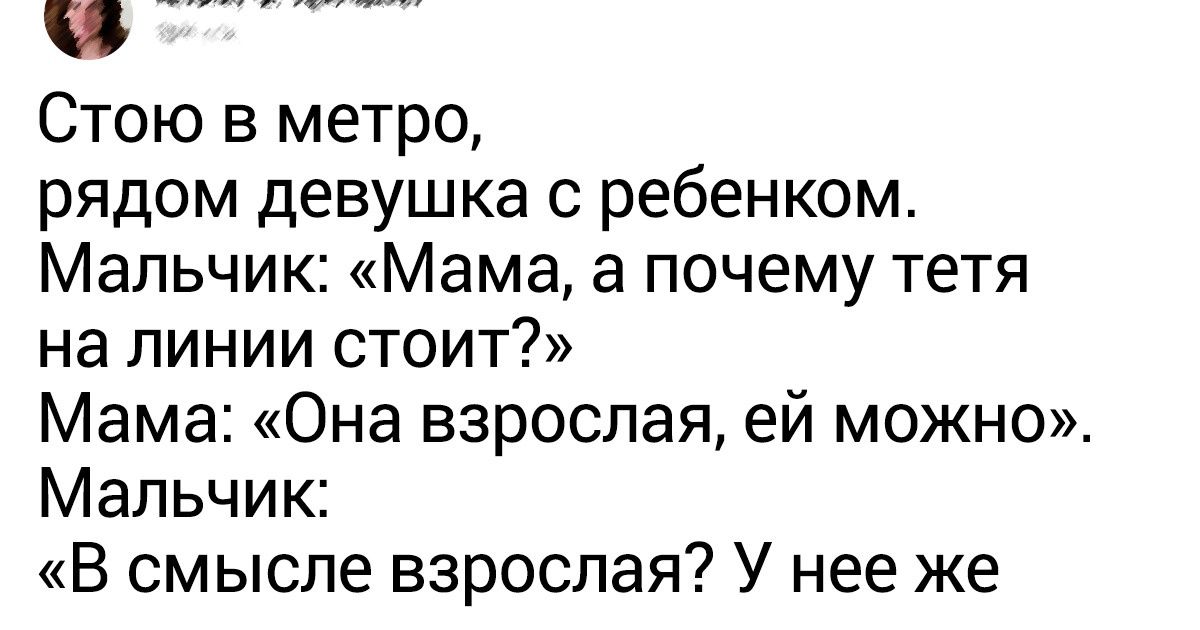 8 твитов от людей, которых выпустили во взрослую жизнь, а инструкцию выдать забыли