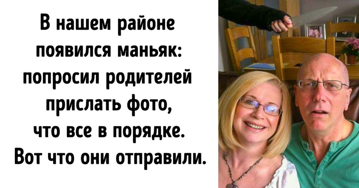 23 человека, которые мастерски владеют искусством элегантного стеба