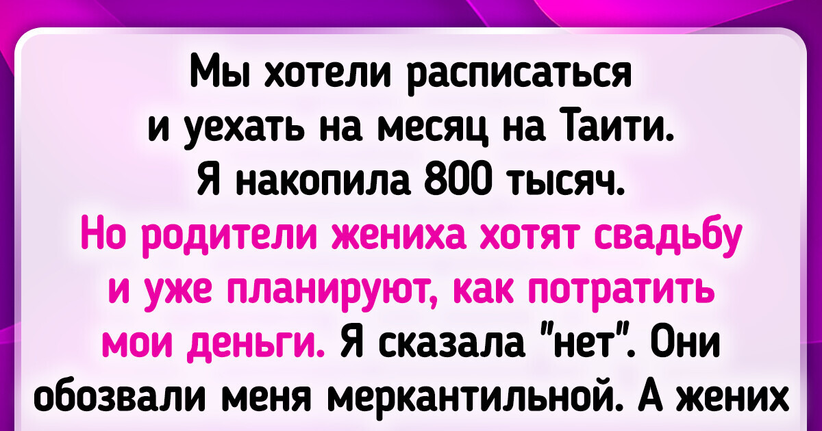 Порно видео - Теща совратила зятя на зеленом газоне