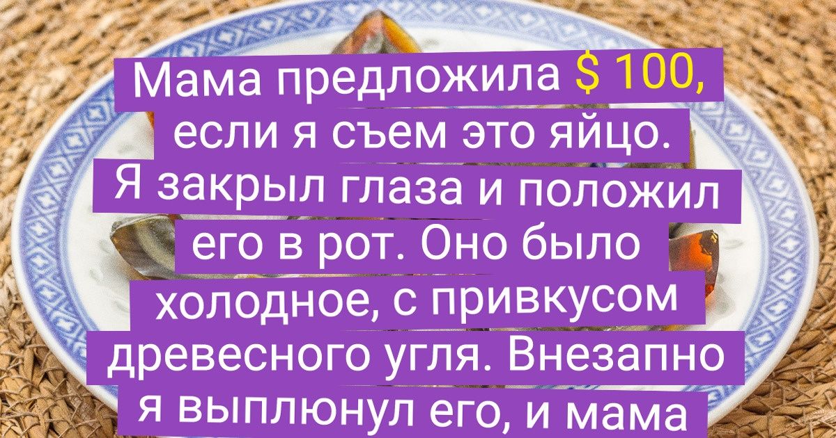 15+ блюд, которые регулярно заказывают туристы в разных странах, но почти всегда разочаровываются 15+ блюд, которые регулярно заказывают туристы в разных странах, но почти всегда разочаровываются