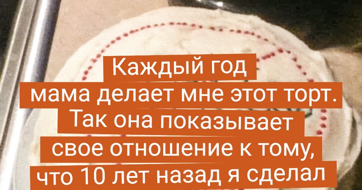 18 непосредственных мам, у которых лучше не вставать на пути 18 непосредственных мам, у которых лучше не вставать на пути