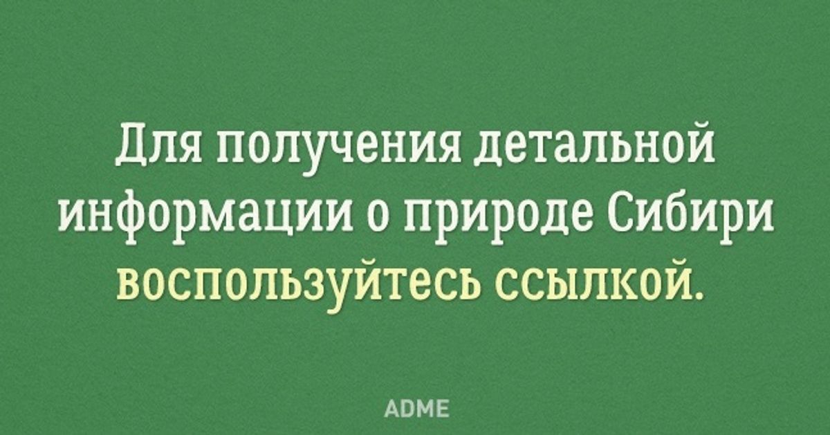 20 открыток со странным юмором
