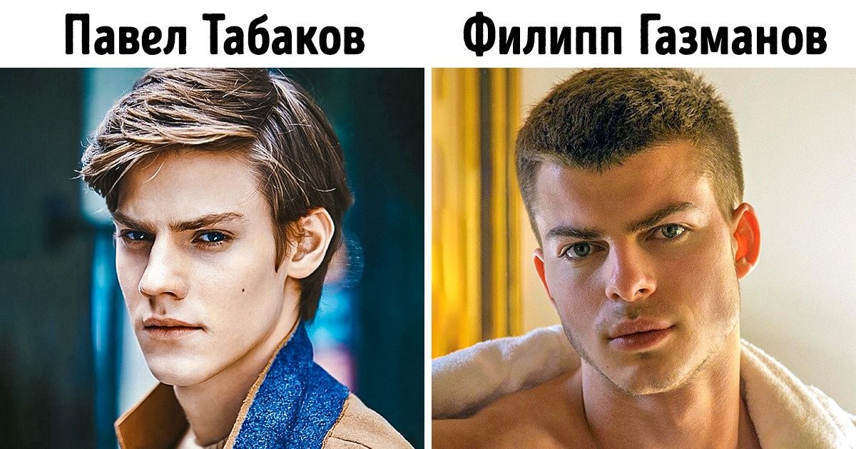 10+ звездных сыновей, глядя на которых понимаешь, что красота и талант передаются по наследству 10+ звездных сыновей, глядя на которых понимаешь, что красота и талант передаются по наследству