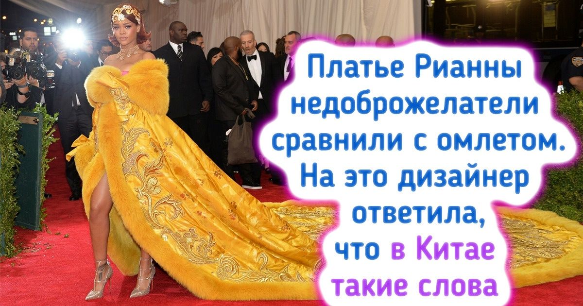 15+ фактов о китайском кутюрье, чье платье произвело эффект разорвавшейся бомбы 15+ фактов о китайском кутюрье, чье платье произвело эффект разорвавшейся бомбы
