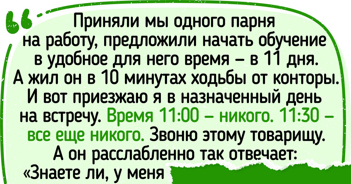 18 историй о том, как люди упрощают себе жизнь благодаря смекалке 18 историй о том, как люди упрощают себе жизнь благодаря смекалке