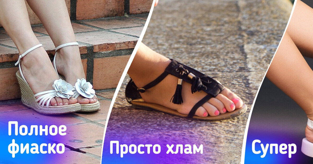 11 вещей, спонтанная покупка которых может разочаровать 11 вещей, спонтанная покупка которых может разочаровать