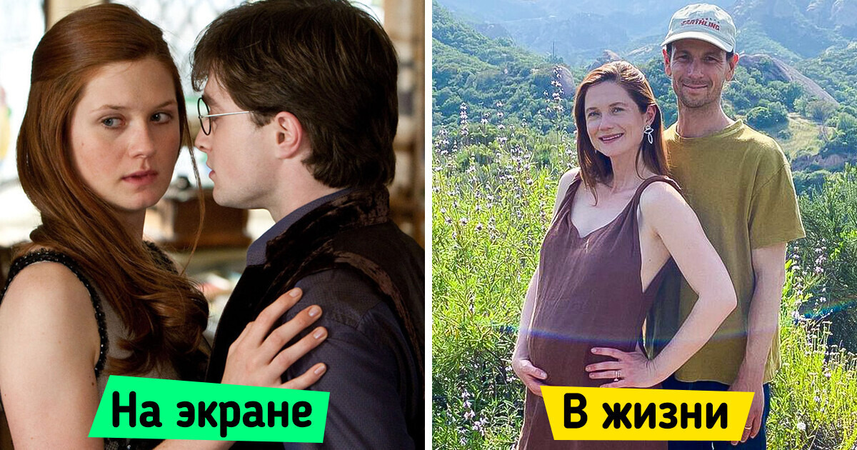Мы еще не успели отойти от новости, что Гарри Поттер стал отцом, как нас ошарашила Джинни Мы еще не успели отойти от новости, что Гарри Поттер стал отцом, как нас ошарашила Джинни