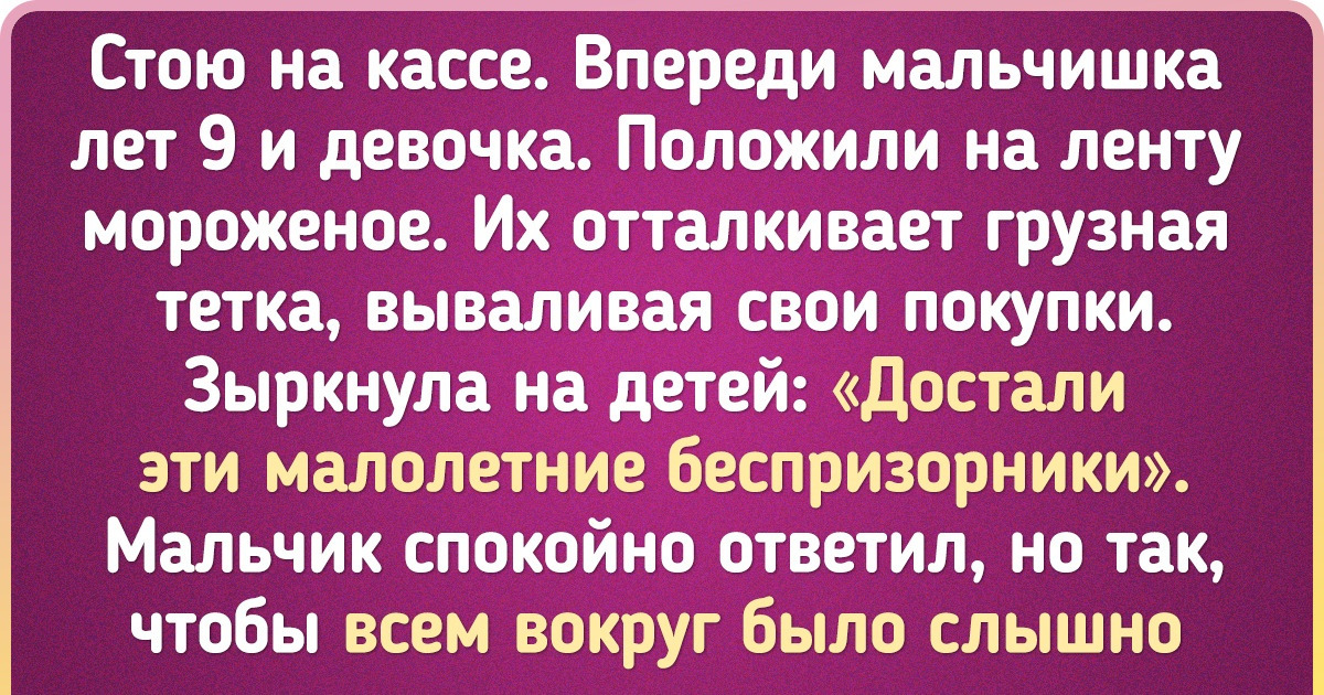 В Усть-Алданском улусе муж застрелил жену на глазах у детей