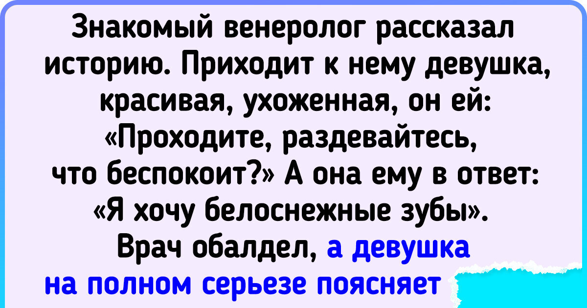 Анальный секс без боли – как получить удовольствие