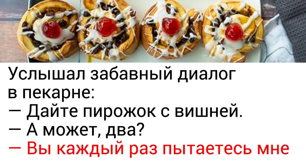 19 примеров того, как с помощью силы воли люди достигли бомбических результатов