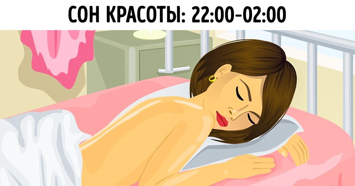 Нужно ли увлажнять кожу лица на ночь thumbnail