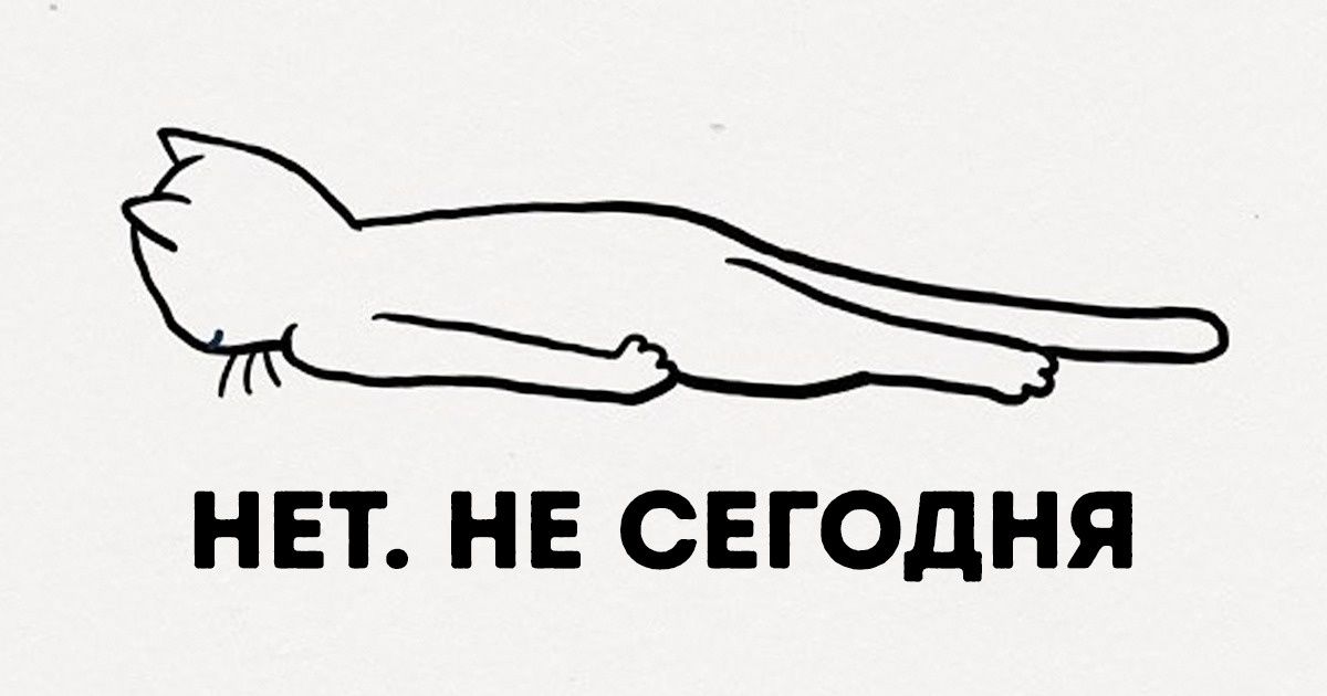 20 иллюстраций художника из Малайзии, которые вызывают прилив отличного настроения. Гарантия — 100 % 20 иллюстраций художника из Малайзии, которые вызывают прилив отличного настроения. Гарантия — 100 %