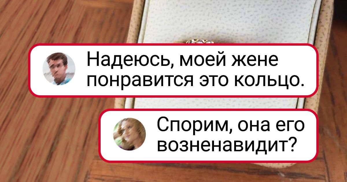 15 человек, которым есть что рассказать про свои сережки и колечки 15 человек, которым есть что рассказать про свои сережки и колечки