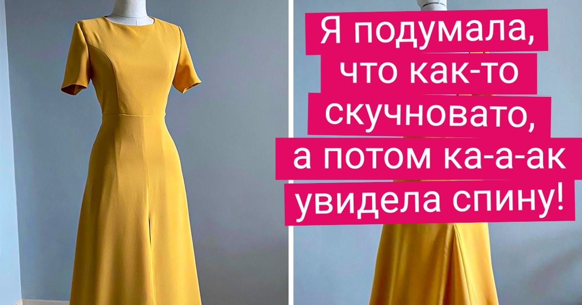 17 креативных невест, которые чихать хотели на стандартные наряды 17 креативных невест, которые чихать хотели на стандартные наряды