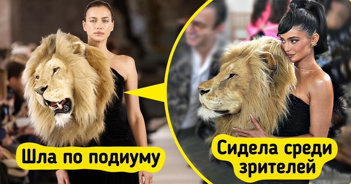 17 пар звезд, которые не только оделись одинаково, но еще и пришли на одно и то же мероприятие 17 пар звезд, которые не только оделись одинаково, но еще и пришли на одно и то же мероприятие