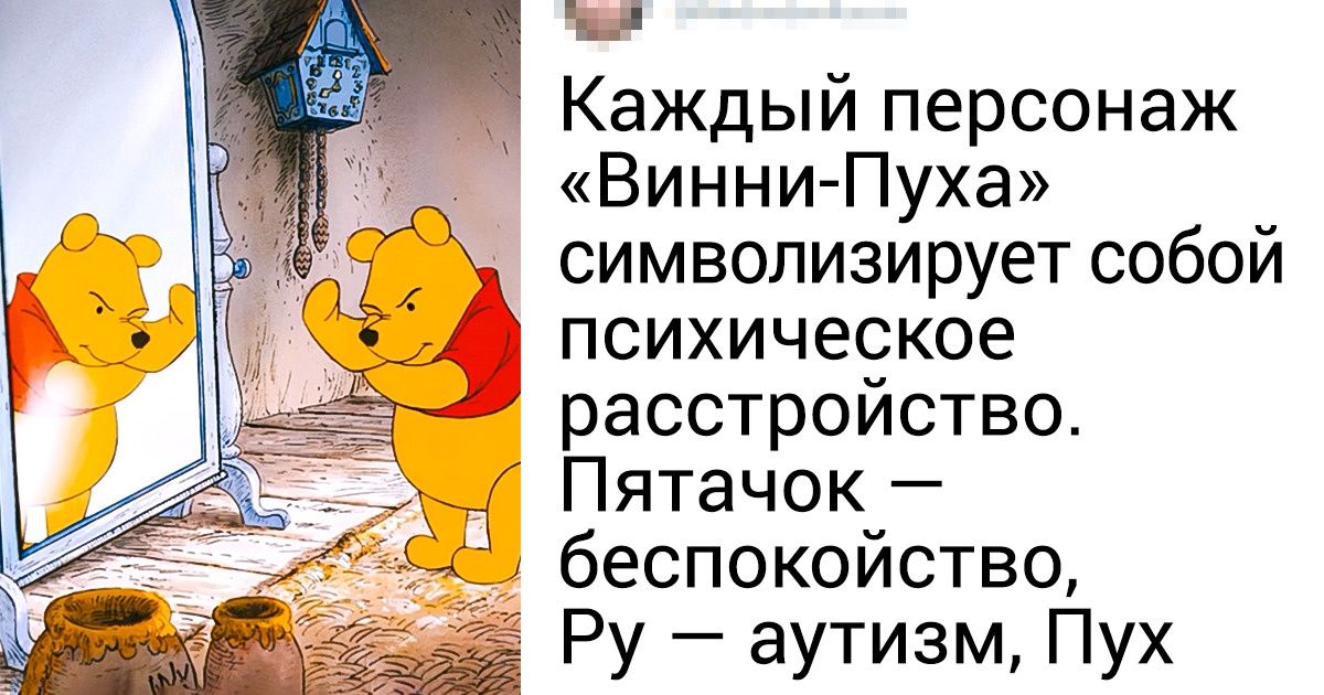 25+ лежащих на поверхности фактов, которые вызвали ступор у взрослых образованных людей 25+ лежащих на поверхности фактов, которые вызвали ступор у взрослых образованных людей