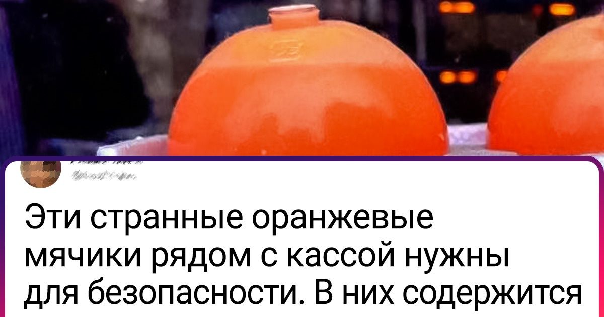 18 особенностей японских магазинов, которые могут порядком озадачить неподготовленного туриста 18 особенностей японских магазинов, которые могут порядком озадачить неподготовленного туриста