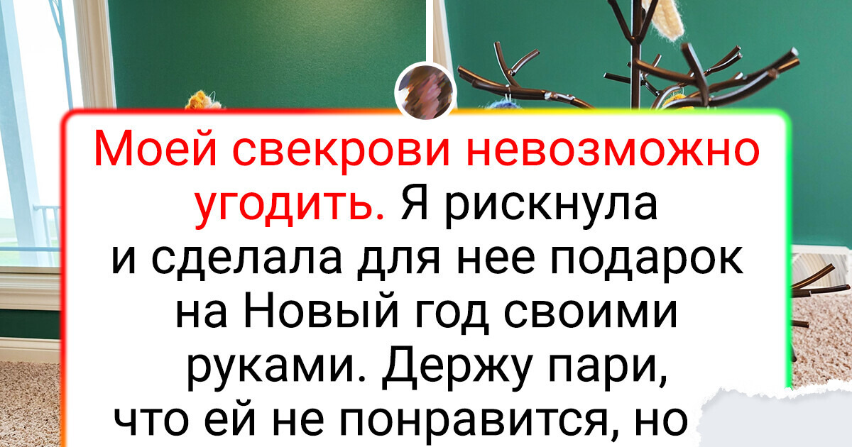 20+ человек, которые вяжут настолько крутые вещи, что хочется крикнуть: «Дайте две!»